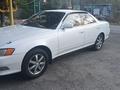 Toyota Mark II 1995 года за 3 500 000 тг. в Алматы – фото 4