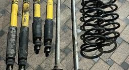 Амортизаторы, пружины, торсионы за 500 000 тг. в Алматы – фото 2