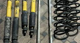 Амортизаторы, пружины, торсионы за 500 000 тг. в Алматы