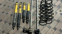 Амортизаторы, пружины, торсионы за 500 000 тг. в Алматы – фото 4