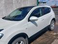 Nissan Qashqai 2013 года за 6 200 000 тг. в Астана