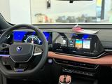 Changan X5 Plus 2026 года за 8 600 000 тг. в Астана – фото 5