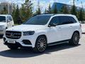 Mercedes-Benz GLS 450 2021 года за 50 000 000 тг. в Алматы – фото 4