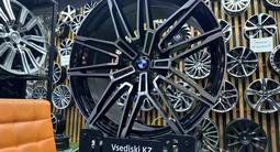 Диски BMW G Series R-19*5*112 разно широкие j8.5-9.5 в наличии Astana за 340 000 тг. в Астана – фото 4