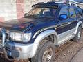 Toyota Hilux Surf 1996 года за 5 350 000 тг. в Алматы – фото 3