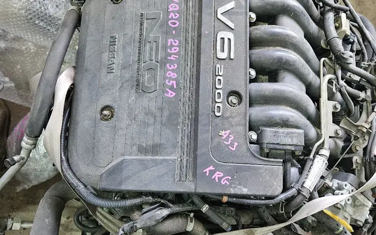 Двигатель vq20de neoүшін550 000 тг. в Караганда