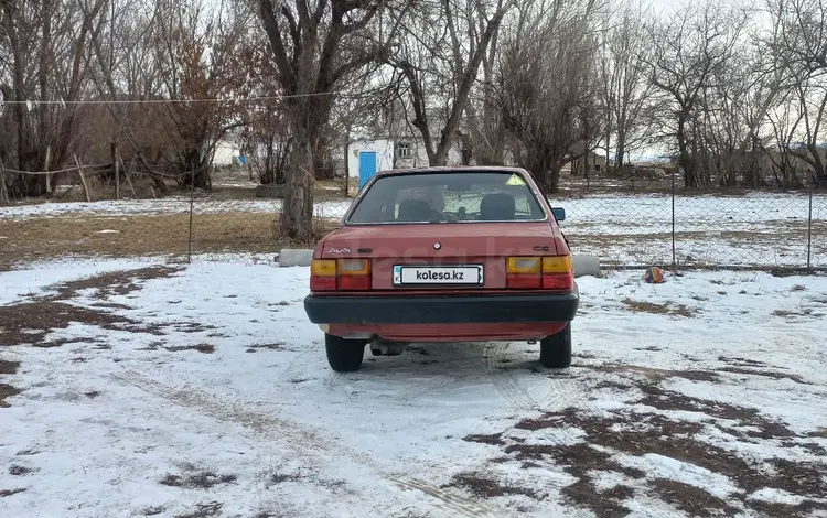 Audi 80 1985 года за 900 000 тг. в Шолаккорган