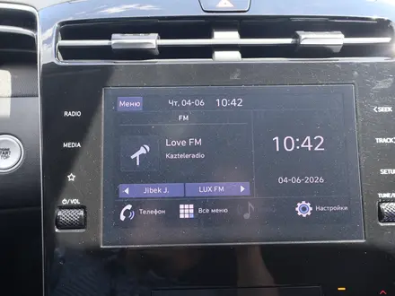Hyundai Tucson 2023 года за 10 990 000 тг. в Астана – фото 19