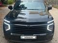 Chevrolet Tahoe 2026 годаүшін50 000 000 тг. в Астана