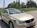 Lexus GS 300 2006 года за 2 500 000 тг. в Алматы – фото 2