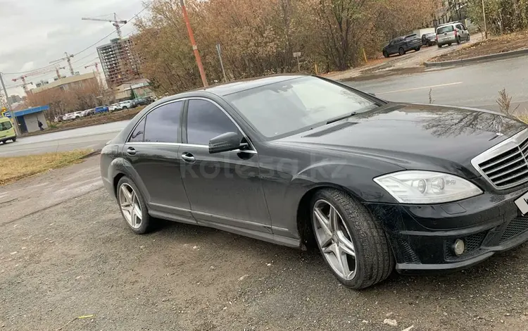 Mercedes-Benz S 600 2008 года за 9 000 000 тг. в Шымкент