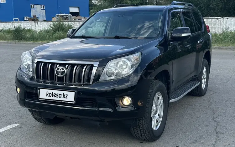 Toyota Land Cruiser Prado 2010 года за 17 000 000 тг. в Павлодар