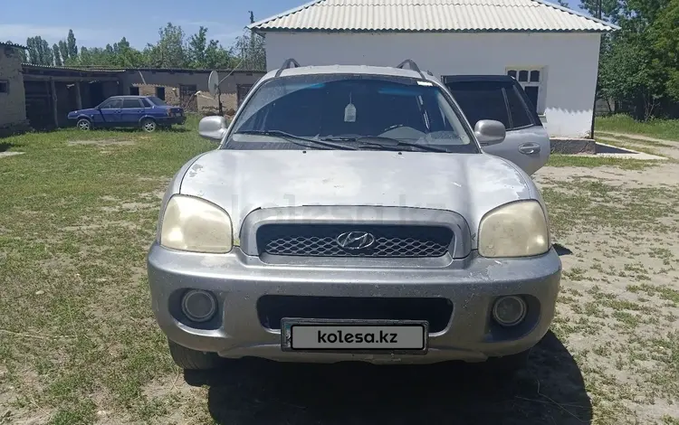 Hyundai Santa Fe 2004 года за 2 800 000 тг. в Тараз