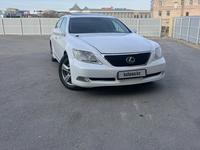 Lexus LS 460 2008 годаүшін7 500 000 тг. в Актау