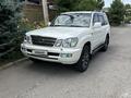 Lexus LX 470 2004 года за 12 000 000 тг. в Алматы – фото 13