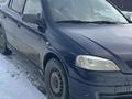 Opel Astra 1998 годаүшін2 200 000 тг. в Атырау – фото 2