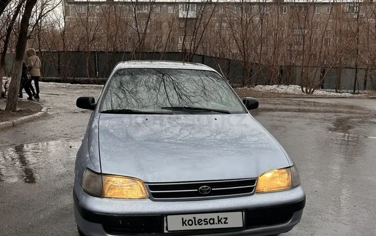 Toyota Carina E 1995 годаүшін2 000 000 тг. в Темиртау