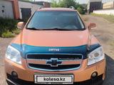 Chevrolet Captiva 2007 года за 4 800 000 тг. в Караганда – фото 2
