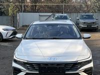 Hyundai Elantra 2024 годаүшін9 700 000 тг. в Алматы