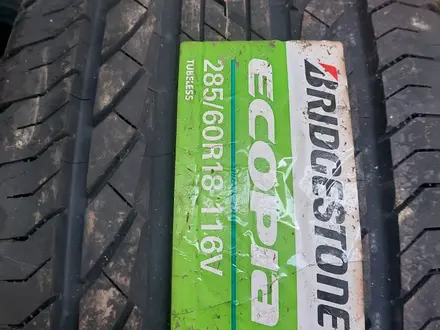Bridgestone Ecopia EP850 SUV 285/60 R18 116V за 95 000 тг. в Алматы