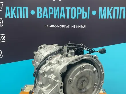 Вариатор 1.5 Lifan RDC 1.5 коробка передач CVT за 770 000 тг. в Астана – фото 2