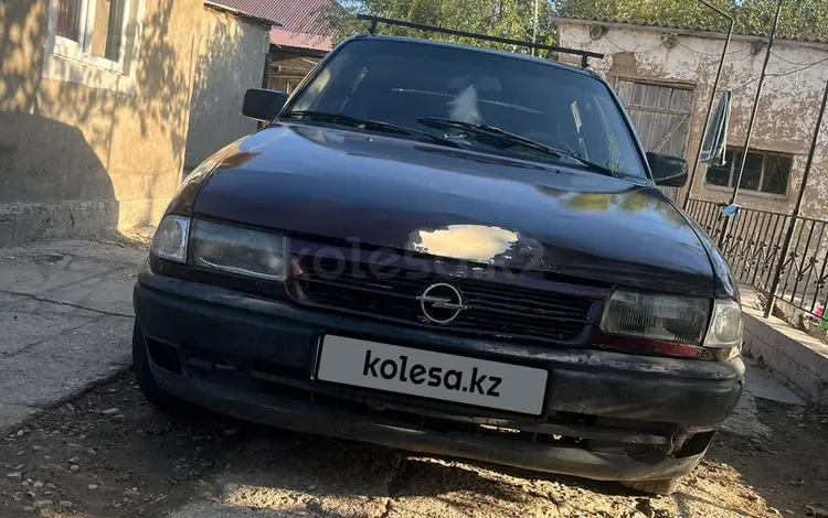 Opel Astra 1993 годаүшін550 000 тг. в Шымкент