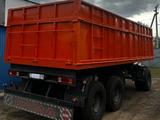 КамАЗ 2025 года за 9 000 000 тг. в Петропавловск