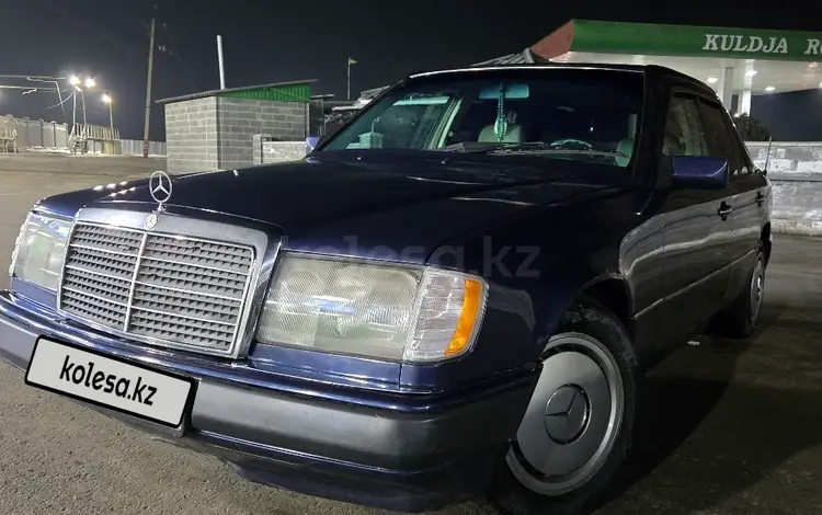 Mercedes-Benz E 230 1990 годаүшін2 500 000 тг. в Алматы