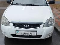 ВАЗ (Lada) Priora 2171 2013 года за 2 150 000 тг. в Усть-Каменогорск