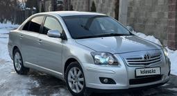 Toyota Avensis 2007 годаfor3 500 000 тг. в Алматы