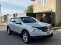 Nissan Qashqai 2007 годаfor5 100 000 тг. в Шымкент – фото 19