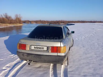 Audi 80 1989 годаүшін650 000 тг. в Шу – фото 6