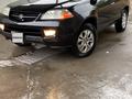 Acura MDX 2003 годаүшін6 000 000 тг. в Алматы