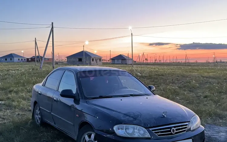 Kia Spectra 2008 года за 2 200 000 тг. в Аральск