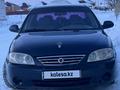 Kia Spectra 2008 года за 2 200 000 тг. в Аральск – фото 5