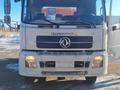 Dongfeng  НОВУЮ КАНАЛОПРОМЫВОЧНУЮ МАШИНУ 2024 года в Алматы – фото 12