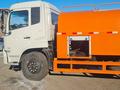 Dongfeng  НОВУЮ КАНАЛОПРОМЫВОЧНУЮ МАШИНУ 2024 года в Алматы – фото 14