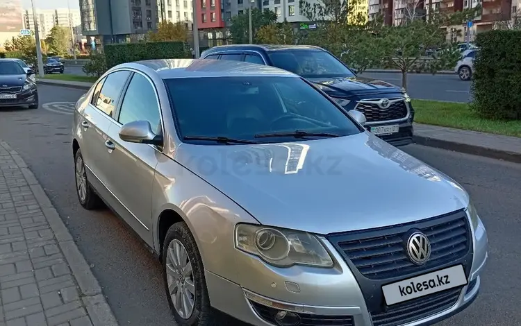 Volkswagen Passat 2008 годаүшін3 300 000 тг. в Астана