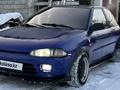 Mitsubishi Colt 1994 годаfor1 400 000 тг. в Алматы – фото 9