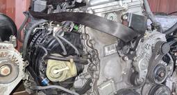Двигатель 2AR Camry за 900 000 тг. в Алматы