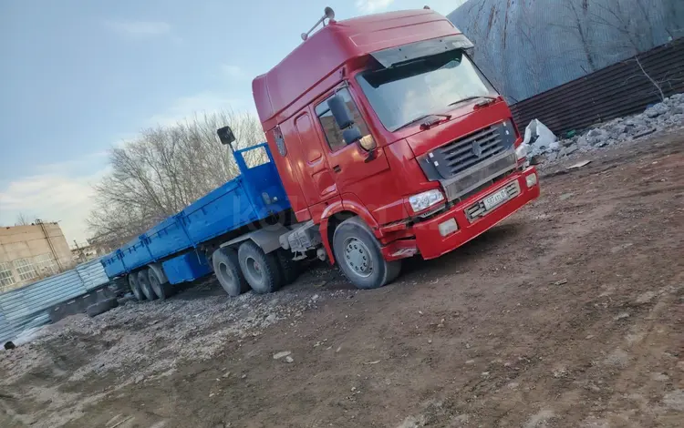Howo  4X2 2007 года за 8 500 000 тг. в Астана