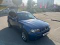 BMW X3 2007 годаүшін5 800 000 тг. в Алматы – фото 7