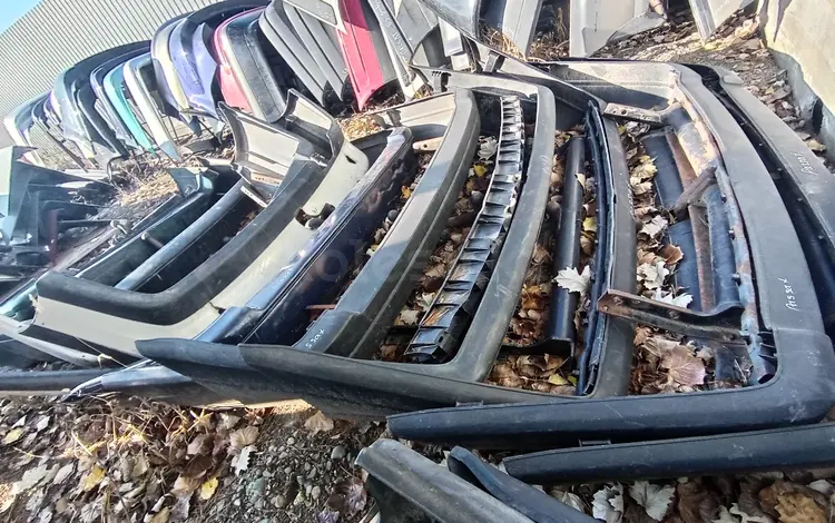 Фаркоп Оригинал в Талдыкорган