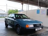 Audi 80 1990 года за 1 000 000 тг. в Семей