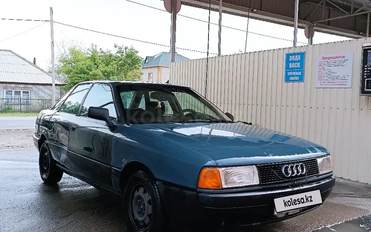 Audi 80 1990 года за 1 000 000 тг. в Семей