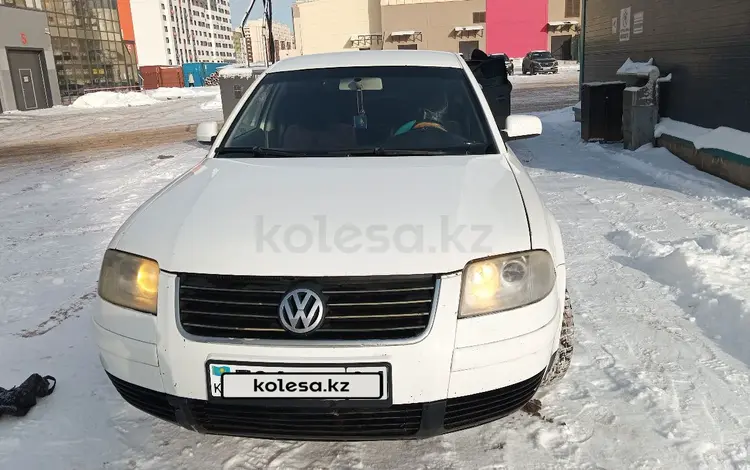 Volkswagen Passat 2002 года за 2 450 000 тг. в Астана