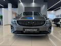 Geely Emgrand Comfort AT 2025 года за 7 690 000 тг. в Аксу – фото 41