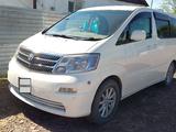 Toyota Alphard 2004 года за 4 500 000 тг. в Жайрем