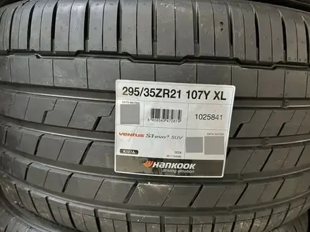 Летние разно широкие шины Hankook Ventus S1Evo3 SUV 265/40 R21и 295/35 R21 за 600 000 тг. в Кокшетау – фото 2