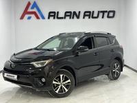 Toyota RAV4 2017 года за 12 600 000 тг. в Актау